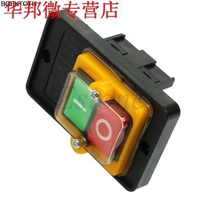 380V 10A KAO-5 ON/OFF Water Proof Push Button Machine Drill