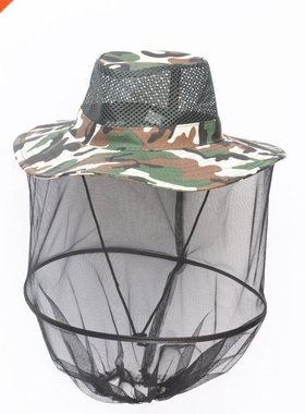 Face Protector Travel Camping Equipment Mosquito Insect Mesh