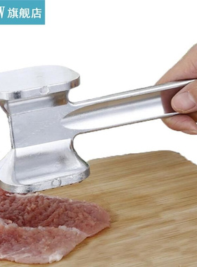 1pc Kitchen Meat Tenderizer Metal Manual Steak Hamme