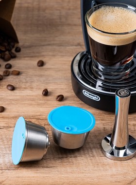 Refillable STAINLESS STEEL Metal Reusable Dolce Gusto Capsul