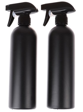 2pcs 500ml Spray Empty Bottle Refillable Mist Perfume Atomiz