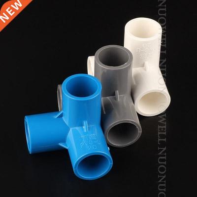 5pcs 20~110mm PVC Pipe Connector Fittings Garden Irrigation