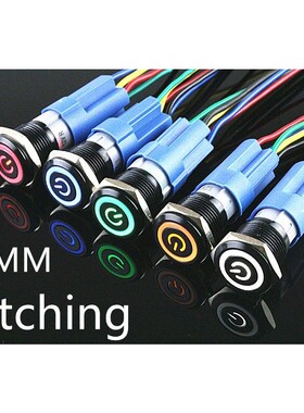 1Pcs Oxidation black  Waterproof Metal  Push Button Switch W