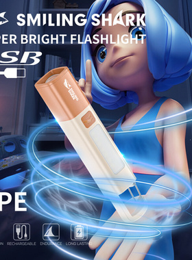 Outdoor camping mini flashlight side light soft light tail h