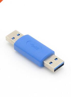 USB 3.0 Type A Male To USB 3.0 Micro B Male Plug Connector U