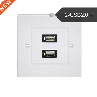 Safty 2 Ports USB2.0 Wall Face Charger Outlet Plate Power Ad
