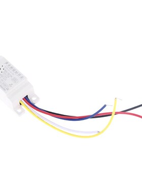 Intelligent On Off Voice Sound Light Sensor Control Delay La