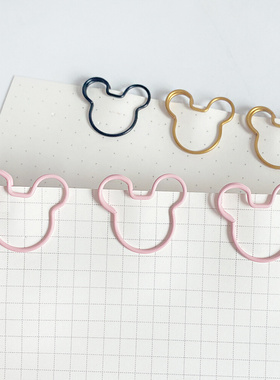 20pcs cartoon Shape Metal Paperclip on Book Paper Creative