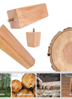 4 Pcs Solid Wood Furniture Legs Inclined Cone Sofa Bed Cabin