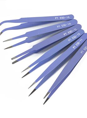6pcs/setTweezers Tools Kit ESD Precision Antistatic Tip Curv