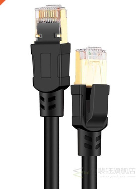 0.5/1/1.5/2m Cat8 Ethernet Cable RJ45 Network Cord 2000Mhz H