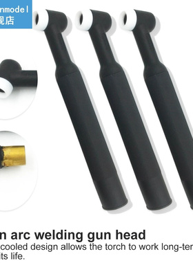 250A WP-26F SR-26F Tig Welding Torch Mayitr Black Flexible H