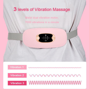Relieve Period Cramp Pain Menstrual Heating Pad Vibrating跨