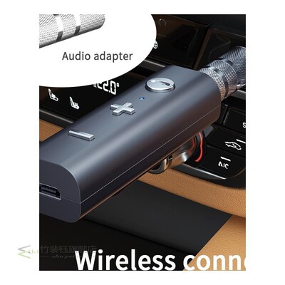 Essager Bluetooth 5.0 Receiver  3.5mm Jack Earphone Wireless