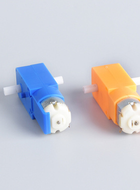 DC 3V 5V 6V130RPM Slow Speed Small Micro TT-130 Gear Motor