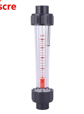 Flowmeter high liquid meter for liquids