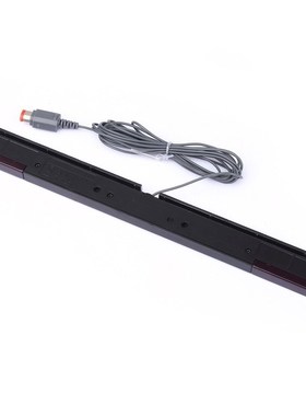 Wired Motion Sensor Receiver Remote Infrared Ray IR Inductor