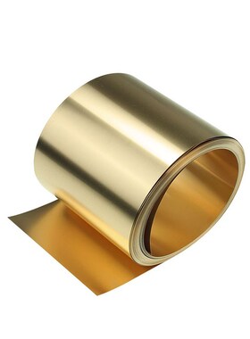 Beryllium Copper Strip Beryllium Bronze Board Sheet Process