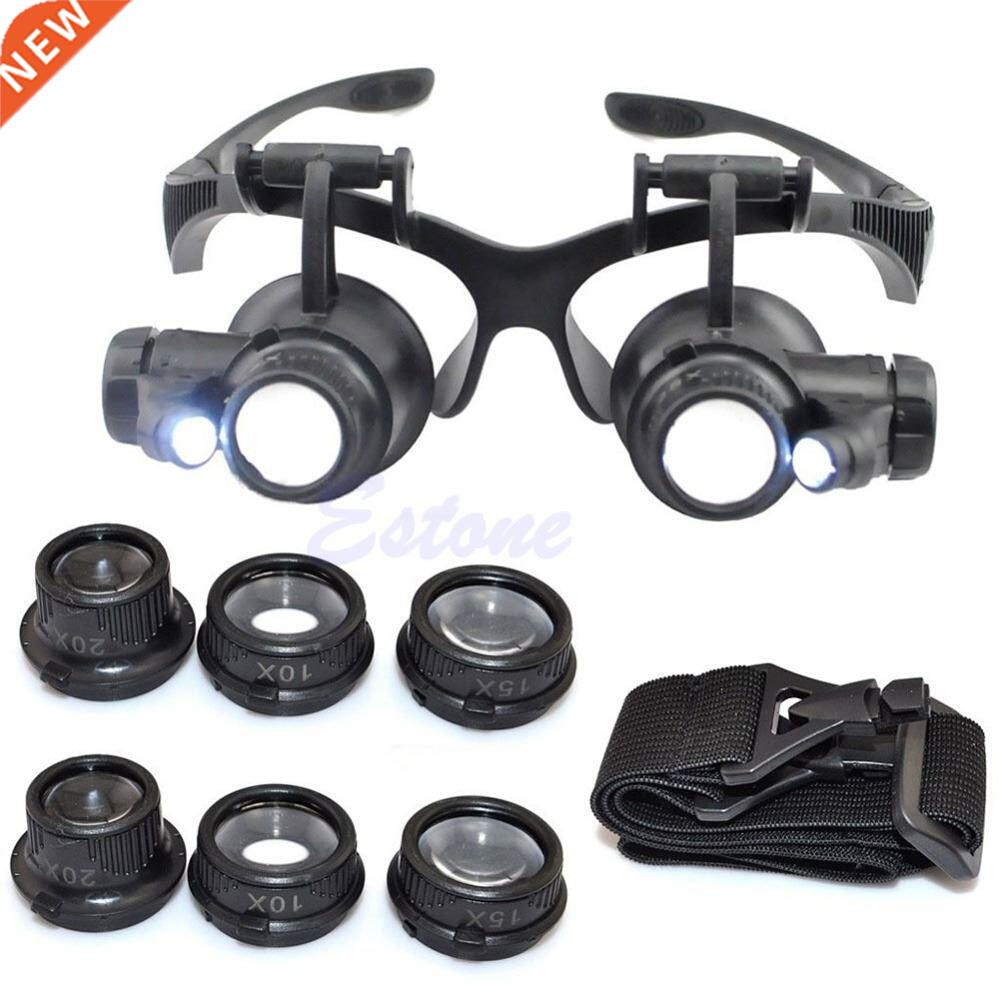 10X 15X 20X 25X LED Double Eye Jeweler Repair Watch Magnifie