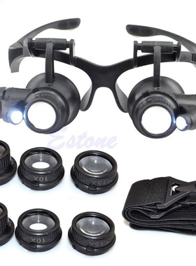 10X 15X 20X 25X LED Double Eye Jeweler Repair Watch Magnifie