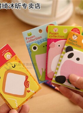 8PCS Animal  Panda Cute Kawaii Sticky Notes memo Memo Pad