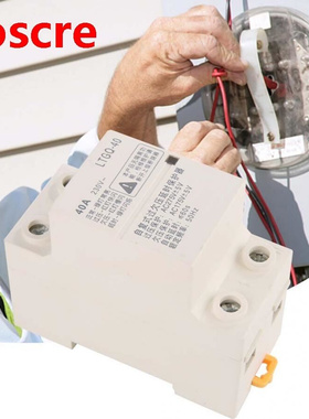 Adjustable Voltage Protector Relay Automatic Reconnect Over