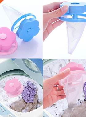 Discount Promotion 1Pcs Round Mesh Filter Bag Floating Style