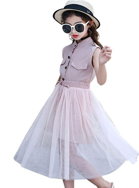 Kids Girls Clothes Set Solid Dress + Mesh Skirt Girl Summer