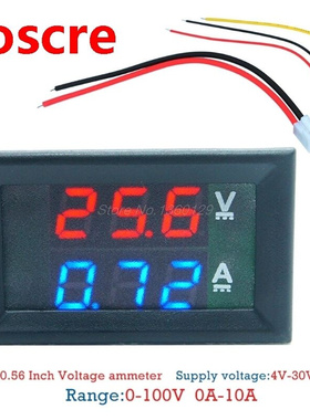 Mini Digital Voltmeter Ammeter DC 100V 10A Panel Amp Volt Vo