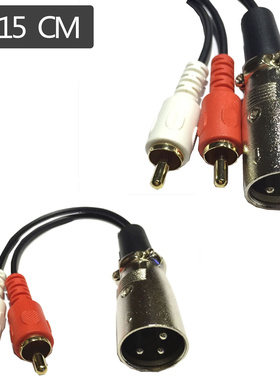Red whited 2 RCA male to XLR Male audio speaker amp Y cable