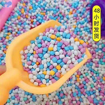 Children's sand toys sand pool amusement park儿童沙子玩具沙1