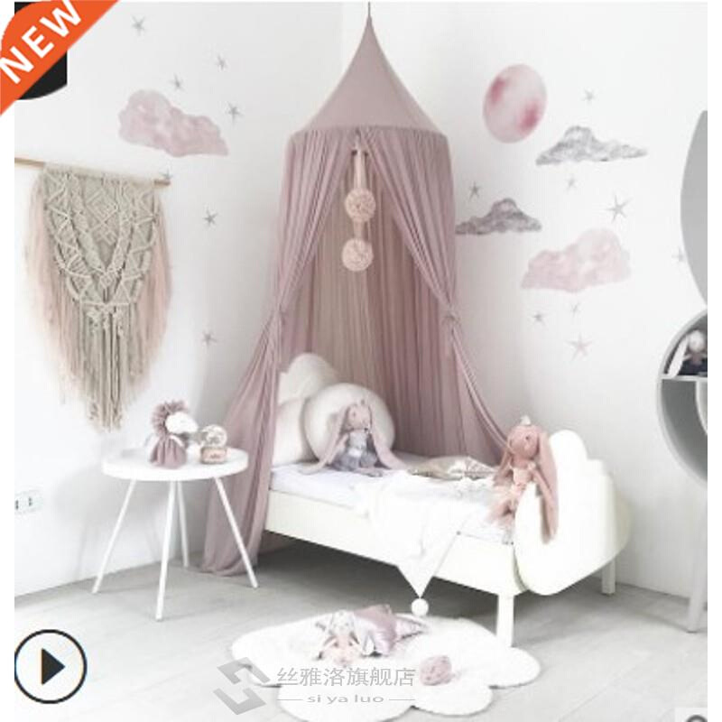 Nordic yle Princess Lace Kids Baby Bed Room Canopy Mosquit