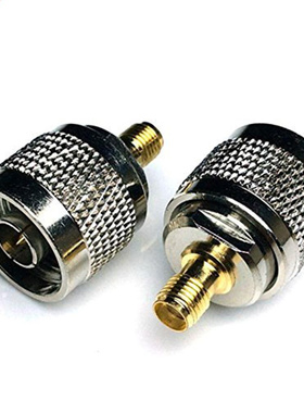2Pcs N Type Male Plug to SMA Female Jack Straight RF Coaxial