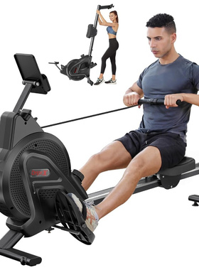 Rowing Machine Magnetic Rower with Aluminum Slide Rail LCD