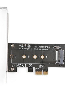 M.2 NGFF to PCI-E 14 transfer Card PCI Express 3.0 X1 NVME M