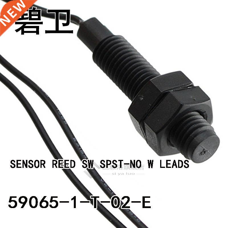 59065-1-T-02-E SENSOR REED SW SPST-NO W LEADS