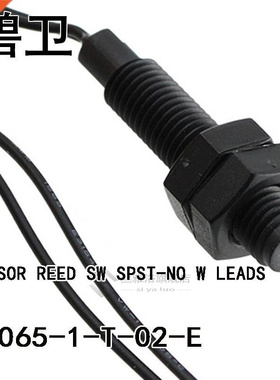 59065-1-T-02-E SENSOR REED SW SPST-NO W LEADS