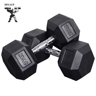 MIYAUP-Commercial Rubberized Dumbbells Full Set of 20kg