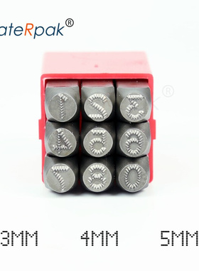 Numbers 3/4/5mm Dotted steel seal,BateRpak car chassis跨境专