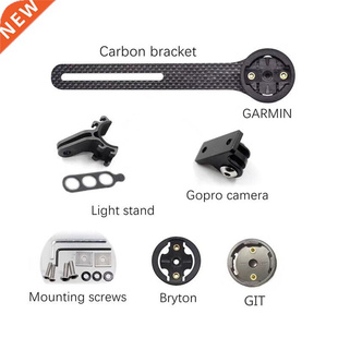 Garmin carbon bike computer mount Bicycle Road Bike Cycling
