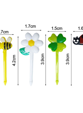 8Pcs Cute Cartoon Bees Fruit Forks Child Plastic Household