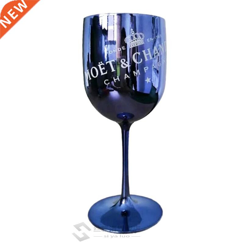 2pcs Wineglass Champagne Coupes Cocktail Glass Party MOET C