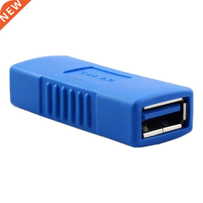 USB 3.0 Type A Female To Female Adapter Coupler Gender Chang