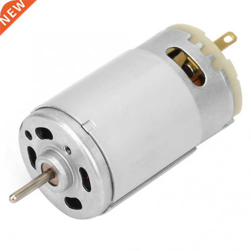High Speed Circular D-type Shaft 395 Motor Long Shaft Micro