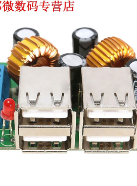 4-USB Poort Step-down Voeding Converter Board Module DC 12 V