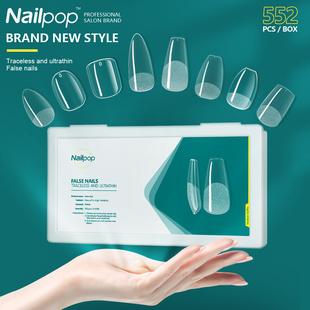 Nailpop 552pcs PRO Length/Medium/Short False Nails Press