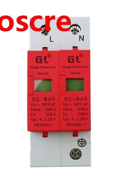 AC SPD 1P+N 30KA~60KA D ~385V House Surge Protector Protecti