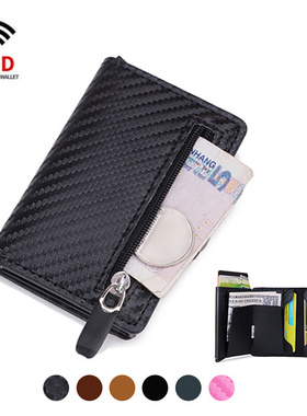 Carbon Fiber Rfid Card Holder Men Wallets Money Bag Male跨境