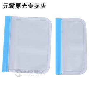 Silicone Reusable Meat Fruit Bag Bags Storage Food New 1pc