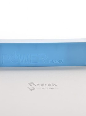 1PC Plastic Power Bank Box 6 Colors 18650 5V 1A External Bat